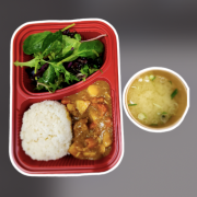 Japanese Chicken Curry Stew with Rice <br /> 日式咖哩炖鸡饭