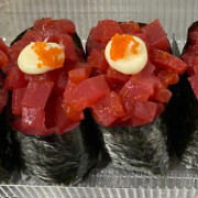 Spicy Fresh Tuna Gunkan <br /> 辛辣新鲜金枪鱼军舰     