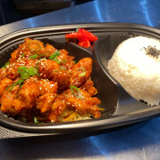 Teriyaki Chicken with Rice <br /> 日式照烧鸡饭