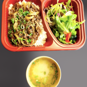 Teriyaki Wagyu Beef Slices with Rice and Miso Soup <br /> 日式照烧和牛饭套餐