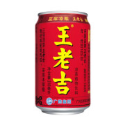 Wan lo Kat (Herbal Tea) <br /> 